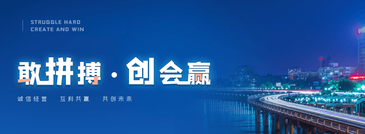 兴宁交通隔离护栏